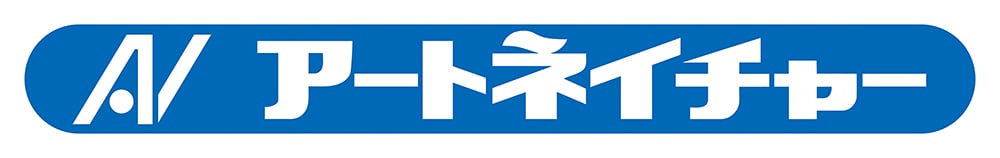 アートネイチャー_LOGO