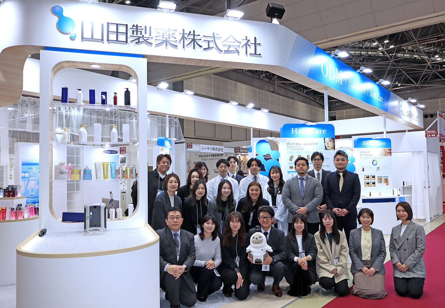 第16回 化粧品開発展 -COSME Week 2026 TOKYO-ご来場の御礼：新着情報